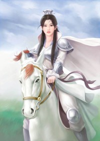 山村有美,如狼似虎